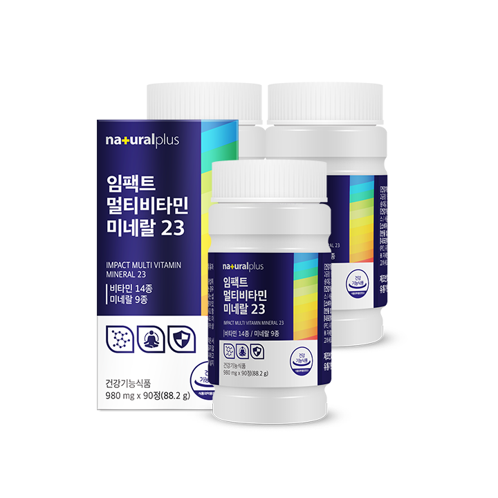 [내츄럴플러스] 임팩트 멀티비타민 미네랄 23 90정 3병(9개월분)