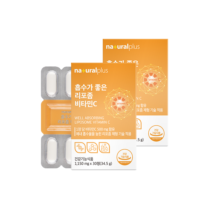 [타임세일] 내츄럴플러스 흡수가 좋은 리포좀 비타민C 500 30정 2박스(2개월분)